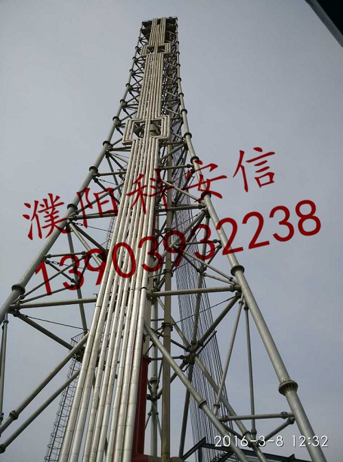 熱烈慶祝我公司中標(biāo)山東東營利源環(huán)?？萍加邢薰靖呒芑鹁骓椖? width=
